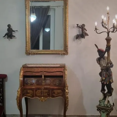 Enza Domus Apartment Bari